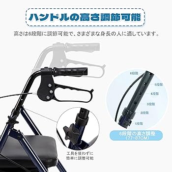 Amazon | LightCrutch 手押し車 シルバーカー ショッピングカー